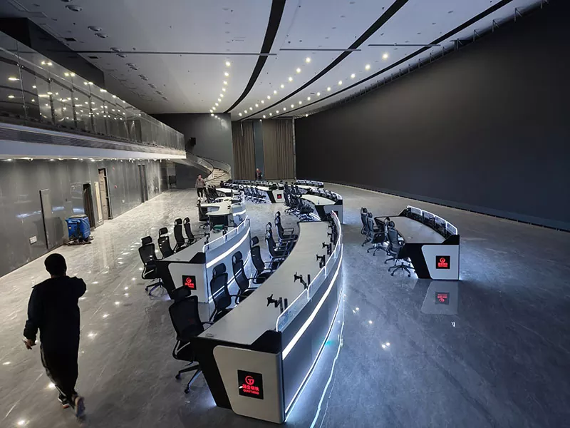 Böjd övervakningskonsol