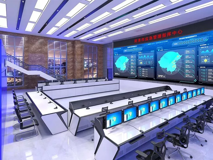 Emergency Command Center-konsol