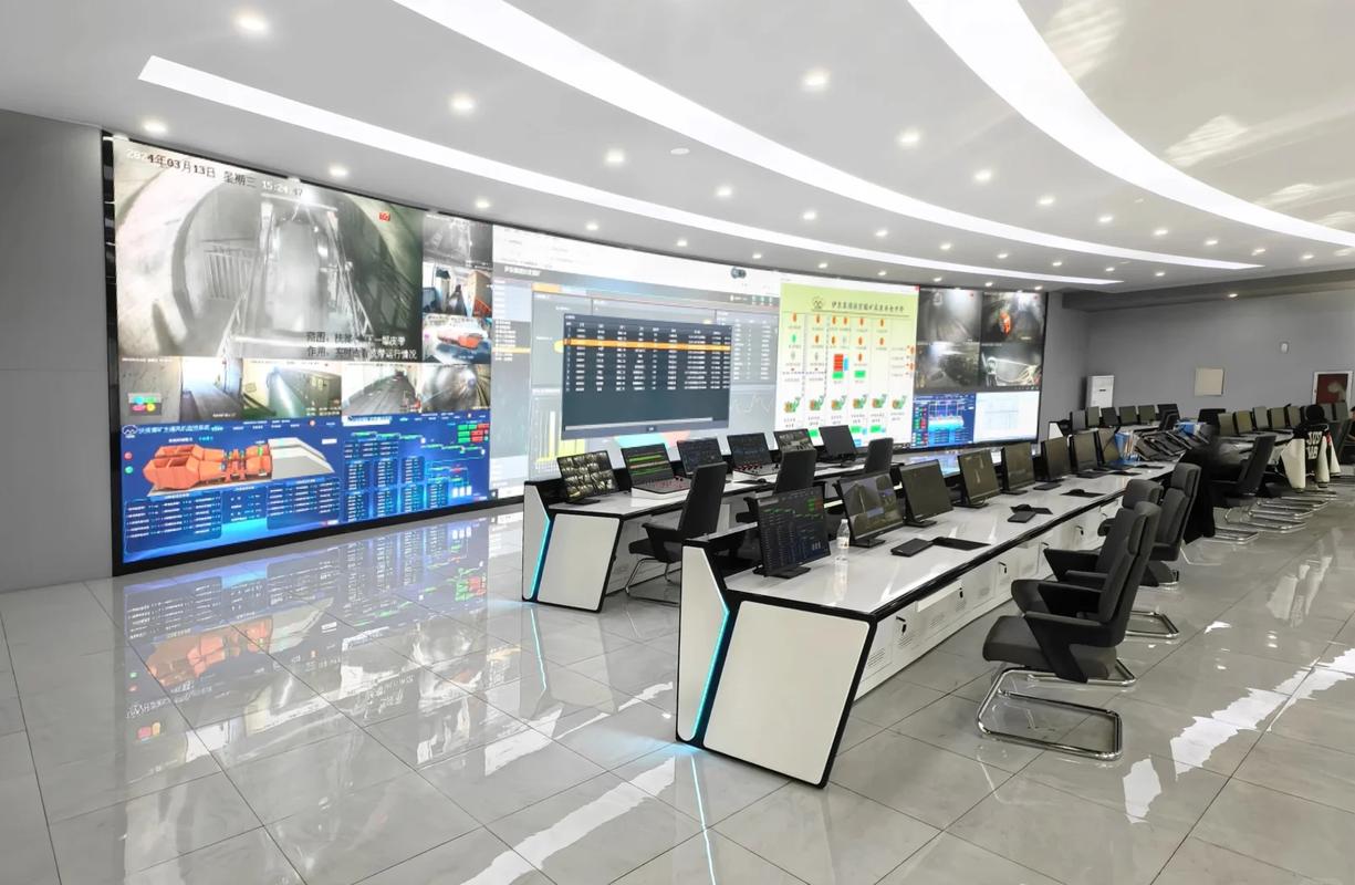 Intelligent Console of Dispatching Center